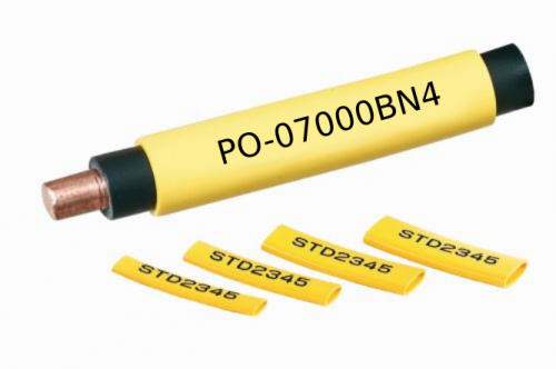 PO-07000BN4 - PO 07 PROFILE, 4.7mm, YELLOW